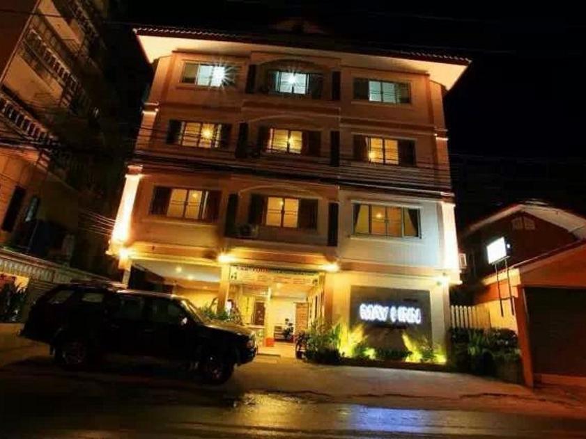May I Inn Chiang Mai Exterior foto
